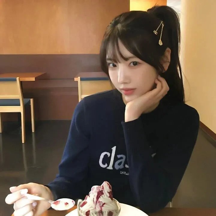 私房钱